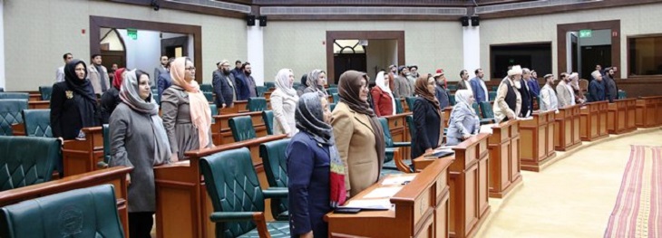 مجلس سنا پاکستان را مسوول ترور داکتر ناکامورا دانست - خبرگزاری افغان ایرکا