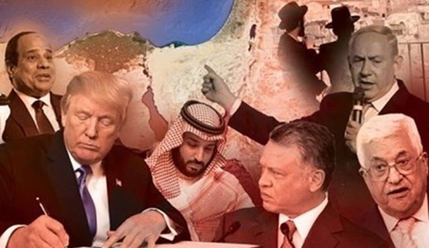  واکنش های بین المللی به رونمایی از طرح معامله قرن ترامپ  - خبرگزاری افغان ایرکا