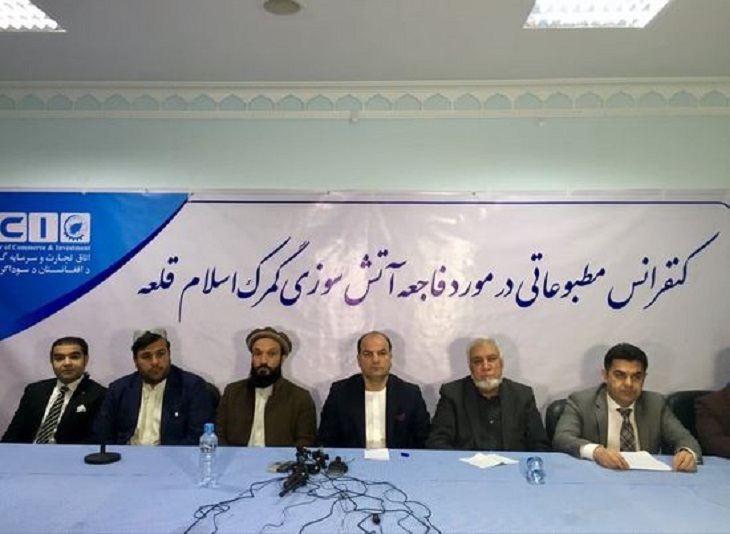 احتمال عمدی بودن آتش سوزی هرات بررسی می شود - خبرگزاری افغان ایرکا