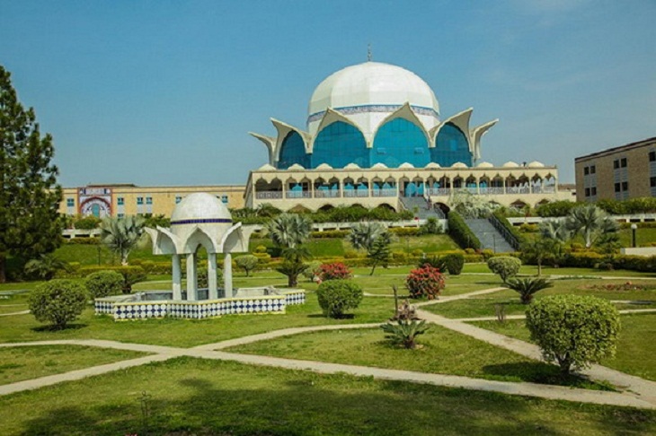 چگونه دانشگاه اسلامی از کابل به ننگرهار رفت - خبرگزاری افغان ایرکا