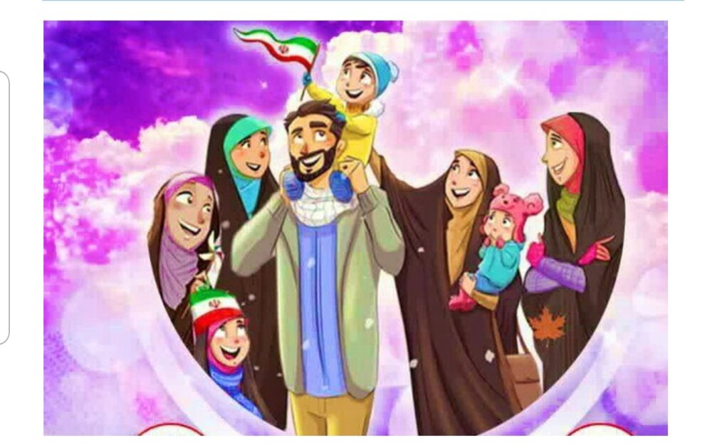 با این جمله رمز قفل دل همسرانتان را باز کنید  - خبرگزاری افغان ایرکا