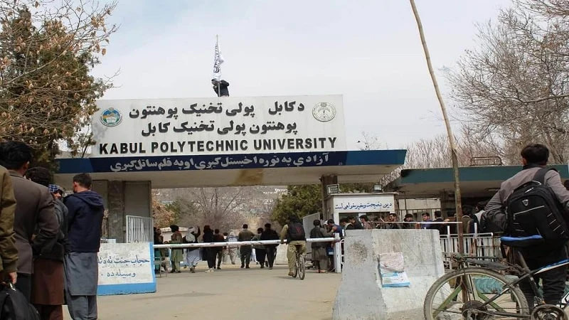 گزارش یونیسف و یونسکو از تداوم محرومیت تحصیلی دختران و کاهش شدید دانشجویان مرد در افغانستان - خبرگزاری افغان ایرکا