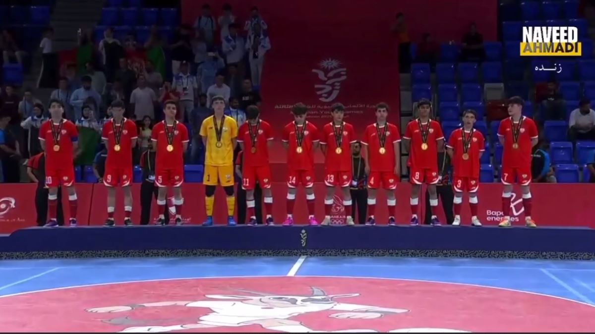 قهرمانی تاریخی؛ پیروزی افغانستان مقابل ایران در فینال فوتسال بازی های آسیایی 2025