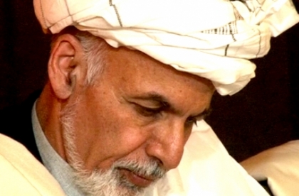 شهید مزاری عدالت اجتماعی را برای یک قوم، سمت و جریان خاص سیاسی مطالبه نمی کرد - خبرگزاری افغان ایرکا