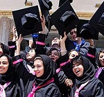 اولین دور رشته "مطالعات زنان" در دانشگاه کابل فارغ شدند - خبرگزاری افغان ایرکا
