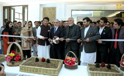صادرکنندگان: جلغوزۀ افغانستان به نام پاکستان صادر مى شود - خبرگزاری افغان ایرکا