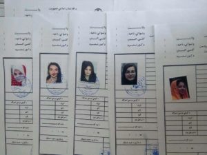 غنی فرمان بررسی جعل در روند توزیع شناسنامه های کاغذی را صادر کرد - خبرگزاری افغان ایرکا