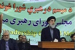 گلبدین حکمتیار بسته معلوماتی انتخابات ریاست جمهوری را دریافت کرد - خبرگزاری افغان ایرکا