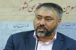 زیر پوست مذاکرات دوحه چه می گذرد؟ - خبرگزاری افغان ایرکا