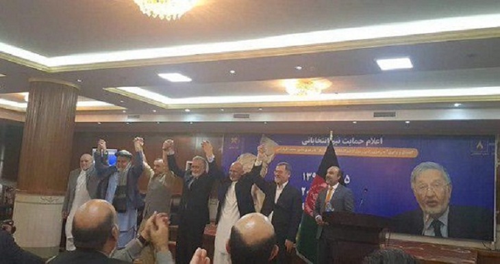  تیم انتخاباتی «زلمی رسول» به نفع اشرف غنی کناره گیری کرد - خبرگزاری افغان ایرکا