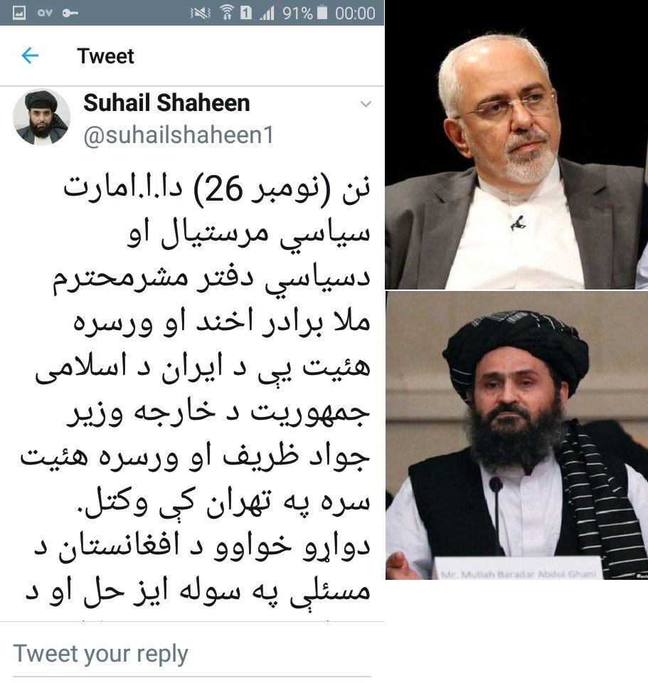 سخنگوی طالبان: ملابرادر آخوند با وزیر امور خارجه ایران در تهران دیدار کرد - تصویر دوم خبر