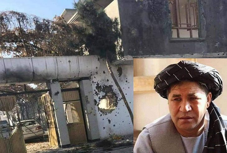 قیصاری در کجاست؟ - خبرگزاری افغان ایرکا