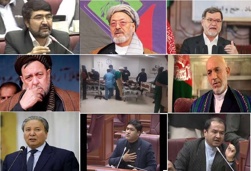 واکنش ها به خشونت پلیس در «بهسود» - خبرگزاری افغان ایرکا