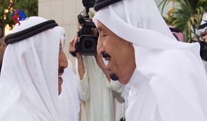 شرایط و مهلت 24 ساعته عربستان به قطر - خبرگزاری افغان ایرکا
