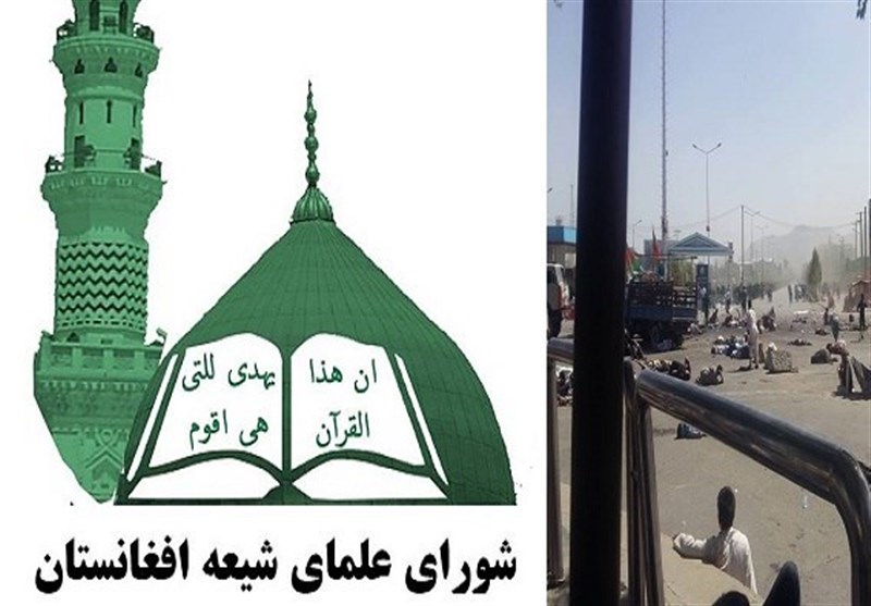  طرح شورای علمای شیعه افغانستان برای «تامین امنیت مراسم و امکان مذهبی» نهایی شد  - خبرگزاری افغان ایرکا