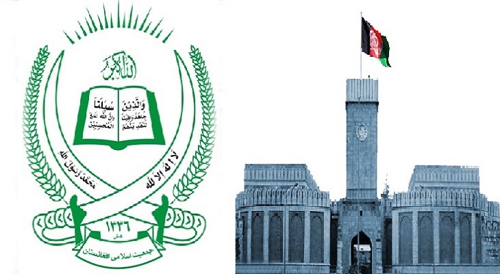 دولت برای حل اختلاف با عطامحمد نور از سازمان ملل خواستار کمک شد - خبرگزاری افغان ایرکا