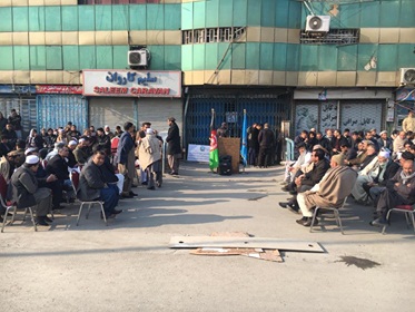 اعتصاب کاری صرافان سراسر افغانستان - خبرگزاری افغان ایرکا