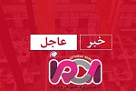 انفجار در مرکز ولایت پکتیکا - خبرگزاری افغان ایرکا