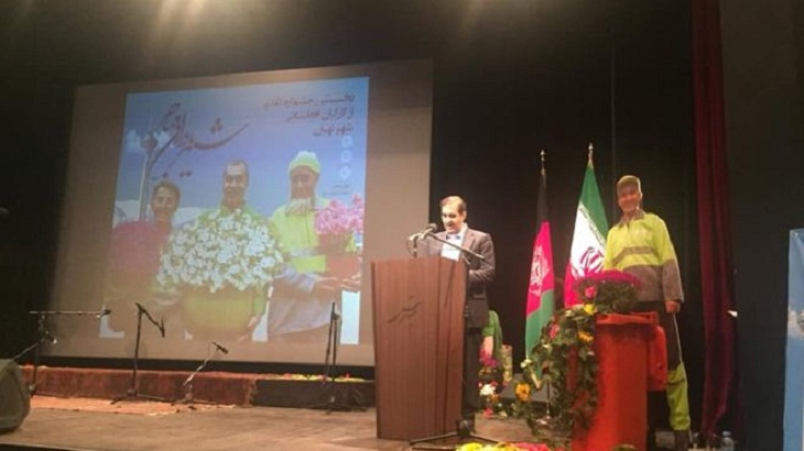 شهردار تهران: زیبایی های شهر را مدیون کارگران افغانستانی هستیم - خبرگزاری افغان ایرکا