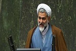 لایحه تابعیت فرزندان زنان ایرانی در کمیسیون قضایی اصلاح شد - خبرگزاری افغان ایرکا