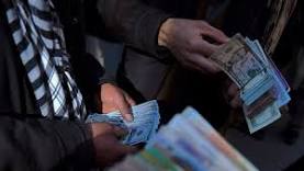 پول های دزدی شده آمریکا از دفتر طالبان در قطر - خبرگزاری افغان ایرکا