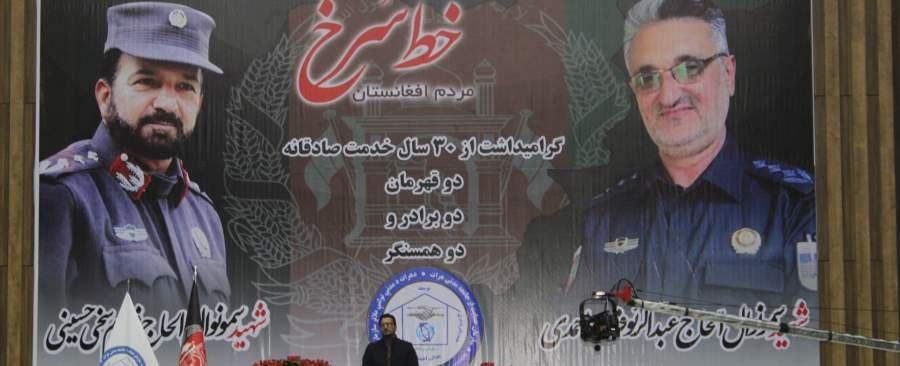  والی هرات: به خاطر مذاکرات صلح دست ما در برابر دشمن بسته است - خبرگزاری افغان ایرکا