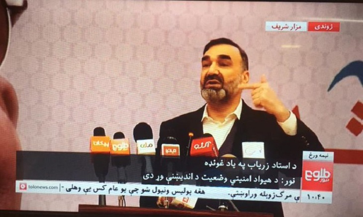 اگر نمی توانید اوضاع امنیتی را بهتر بسازید، پس بگذارید که ما کاری انجام دهیم - خبرگزاری افغان ایرکا