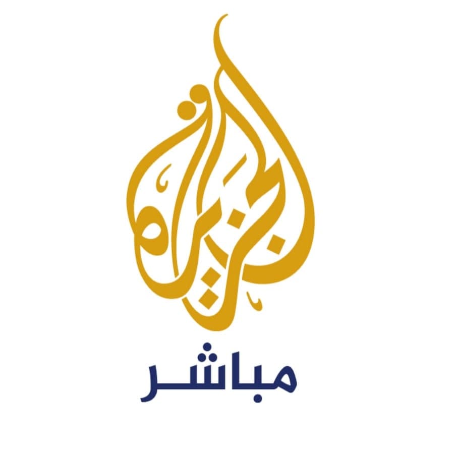 یوتیوب دسترسی به صفحه  شبکه الجزیره را محدود کرد - خبرگزاری افغان ایرکا
