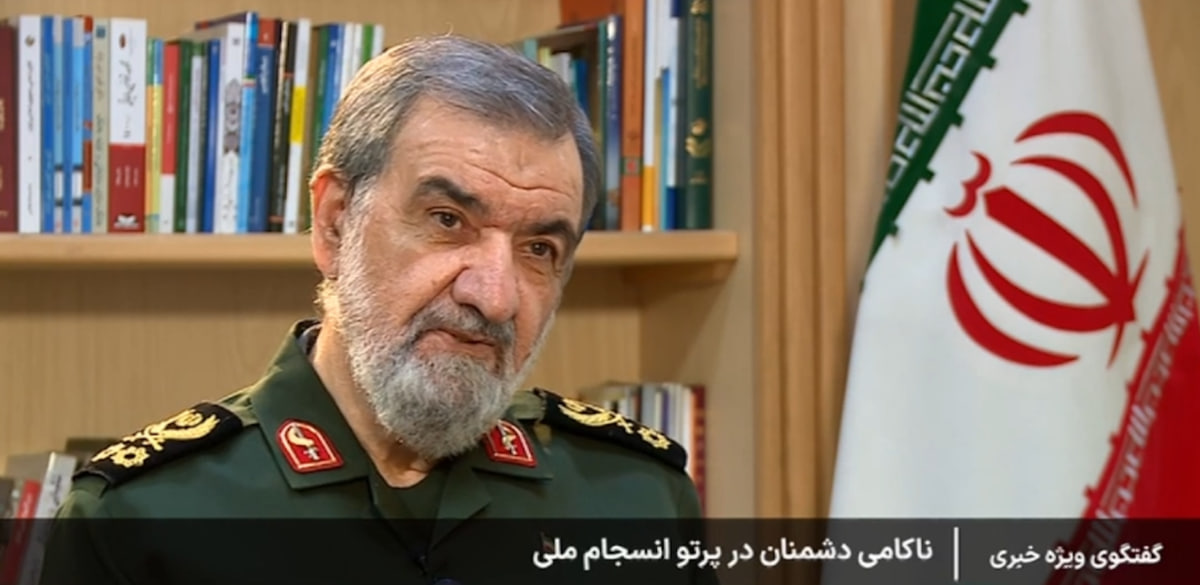 محسن رضایی خطاب به ترامپ: فکر کردی ما وقتی حمله کوتاه مدت کردی تقاضای آتش بس تو را قبول می کنیم!  - خبرگزاری افغان ایرکا