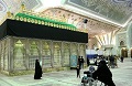 تیراندازی در حرم امام خمینی (ره) در تهران - خبرگزاری افغان ایرکا