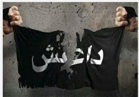 داعش مسئولیت حمله به مسجد شیعیان در غرب کابل را به عهده گرفت - خبرگزاری افغان ایرکا