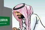 کاریکاتور: پول بیشتر حمله بیشتر! - خبرگزاری افغان ایرکا