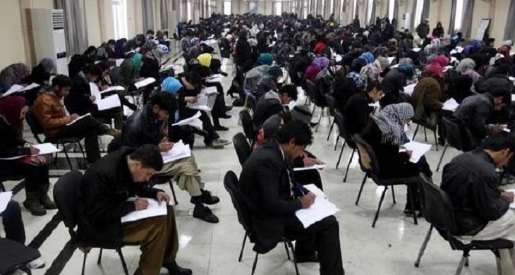 آزمون کانکور حوزۀ کابل آغاز شد - خبرگزاری افغان ایرکا