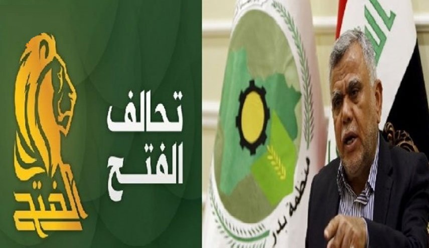 بیانیه ائتلاف «الفتح» عراق درباره برکناری رئیس الحشد الشعبی  - خبرگزاری افغان ایرکا