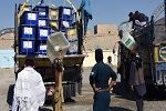 حمله انتحاری در نزدیکی دفتر کمیسیون انتخابات در کابل یک کشته، 8 زخمی برجای گذاشت - خبرگزاری افغان ایرکا