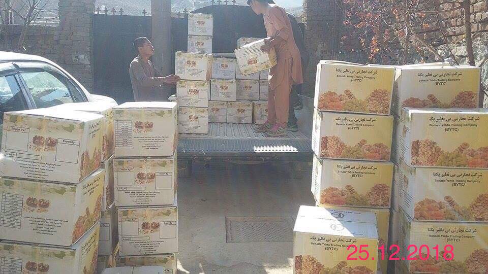 اولین زن دایکندی برای اولین بار به منچستر انگلستان خوشکبار صادر کرد - تصویر دوم خبر