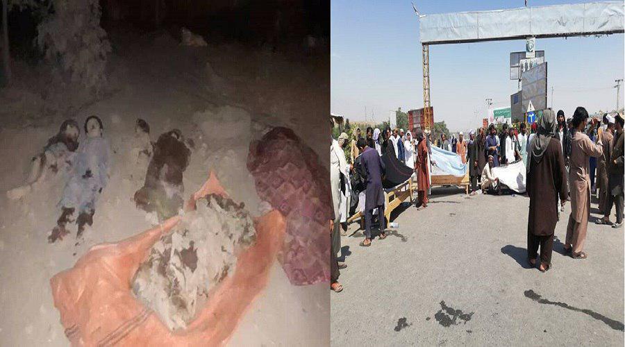  کشته شدن 7 عضو یک خانواده در یک حمله هوایی در بغلان  - خبرگزاری افغان ایرکا