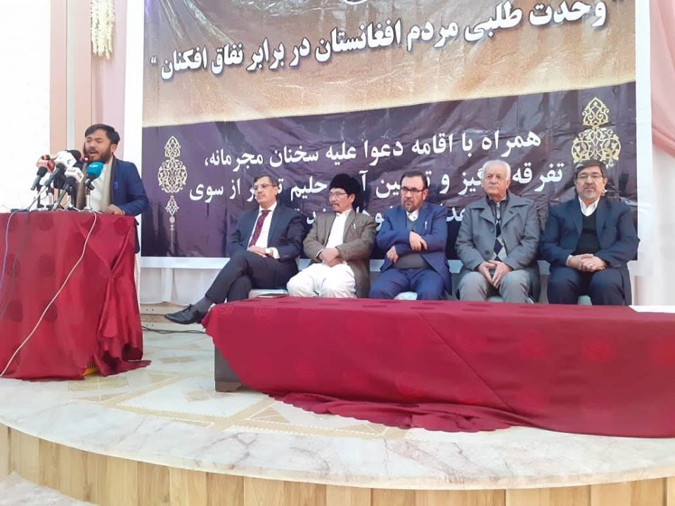 ثبت شکایت علیه حلیم تنویر در دادستانی کل - خبرگزاری افغان ایرکا