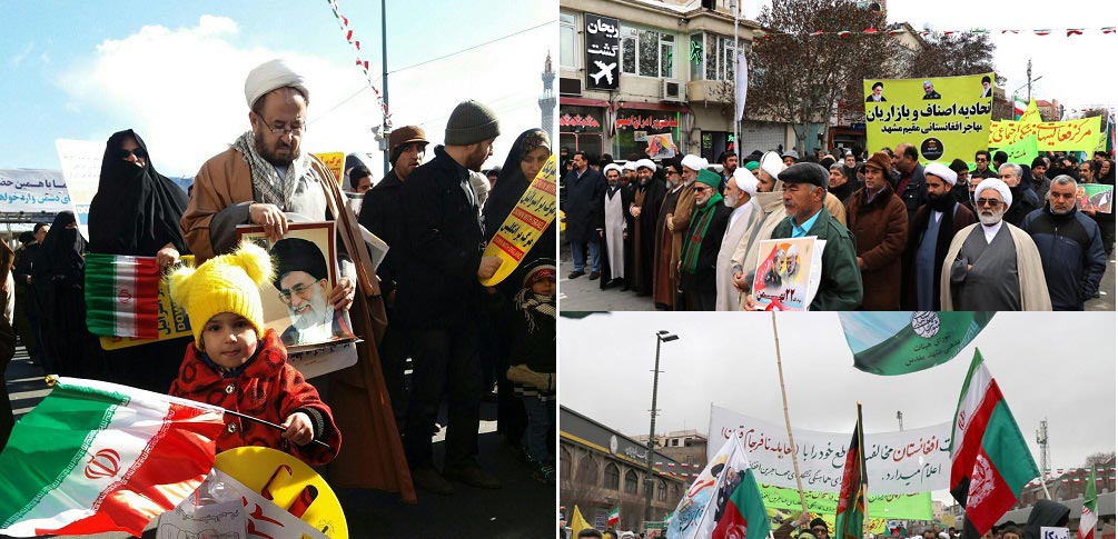 راهپیمایی یوم الله 22 دلو باحضور مهاجرین افغانستانی در ایران - خبرگزاری افغان ایرکا