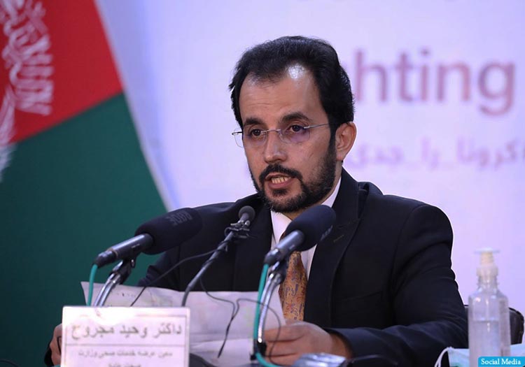  وزارت صحت: شکستن محدودیت گشت وگذار سبب گسترش ویروس کرونا می شود  - خبرگزاری افغان ایرکا