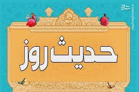 تاثیر حسادت بر بدن  - خبرگزاری افغان ایرکا