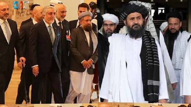 شروع ماراتن مذاکرات صلح - خبرگزاری افغان ایرکا