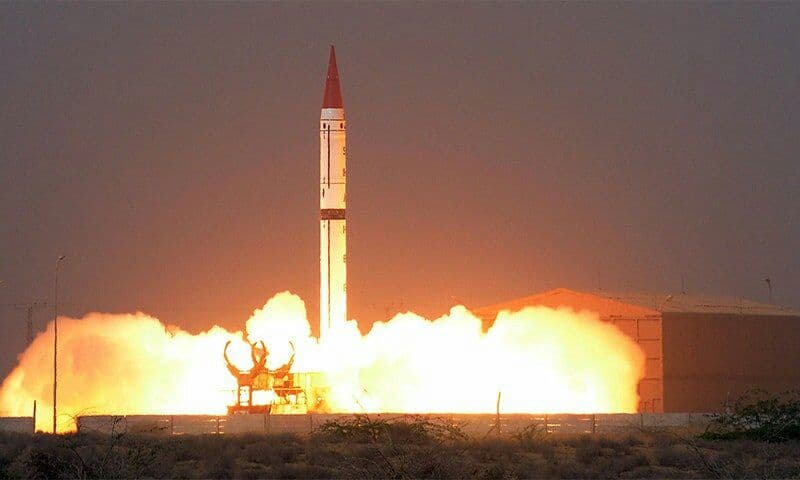  ارتش پاکستان یک موشک بالستیک جدید آزمایش کرد - خبرگزاری افغان ایرکا