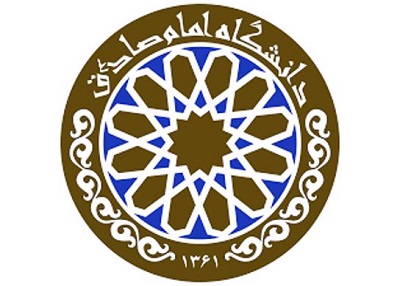  بیانیه دانشگاه امام صادق علیه السلام در پی اقدام تروریستی در حمله به مدرسه سید الشهدا کابل - خبرگزاری افغان ایرکا