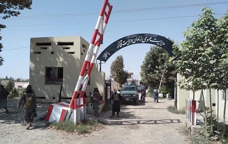 ادامه ی درگیری ها در شهر تالقان؛ زندان تخار به دست طالبان افتاد - خبرگزاری افغان ایرکا