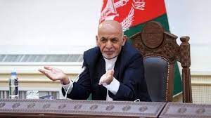 آغاز فرایند بررسی فرار غنی و سرقت میلیونها دلار در کنگره آمریکا  - خبرگزاری افغان ایرکا
