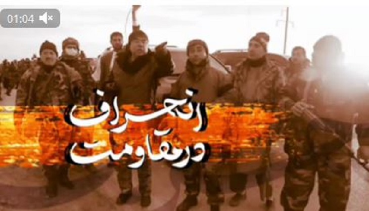 همکاری مارشال دوستم در طرح 250 میلیون دلاری انگلیس برای ناامنی شمال کشور  - خبرگزاری افغان ایرکا