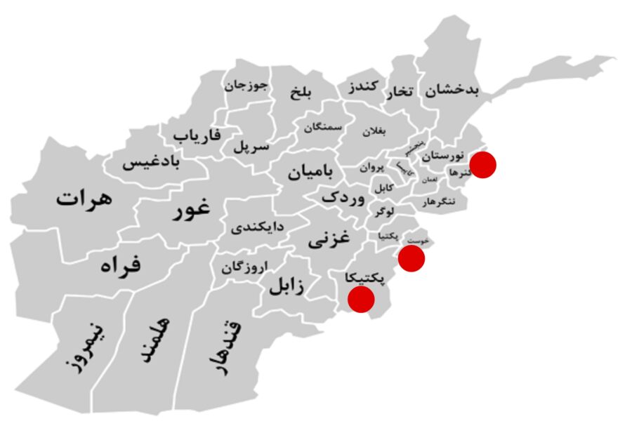 حمله پاکستان به سه ولایت افغانستان، هدف چه بود و قربانیان چه کسانی هستند؟ حمله پاکستان به سه ولایت افغانستان، هدف چه بود و قربانیان چه کسانی هستند؟