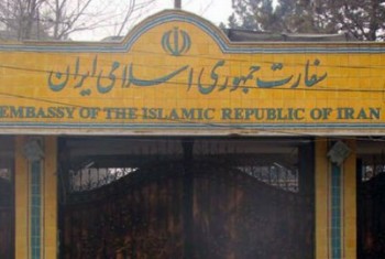 مشارکت ایرانیان مقیم افغانستان در انتخابات ریاست جمهوری - خبرگزاری افغان ایرکا