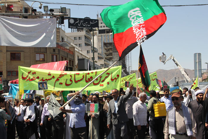 حضور پرشور مهاجرین افغانستانی مقیم مشهد مقدس در راهپیمایی روز جهانی قدس - خبرگزاری افغان ایرکا